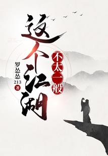 寂寞的魔法魂环