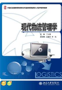 星际前传—造神纪元
