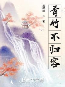 精灵世界之实力至上