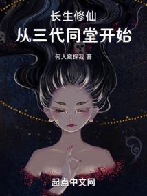 能量稀缺