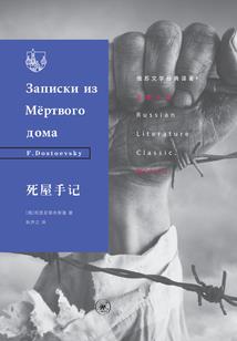 大国科技从芯片开始