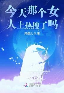 爱恋玫瑰