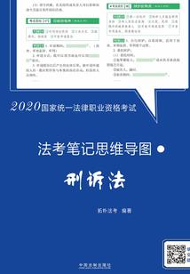 神算皇妃：夫君，江山送你