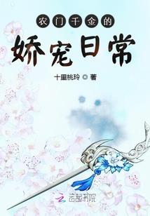 论如何用写小说改变狗血命运