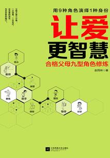 桑桑