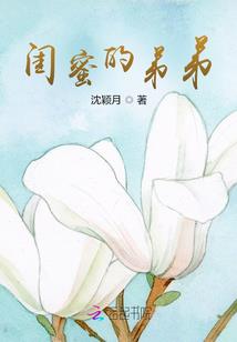 倾世寒妃，王爷请入赘