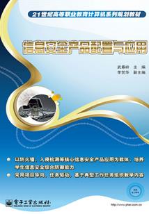 不灭魂帝