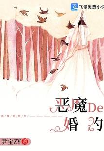 校园灵异小队