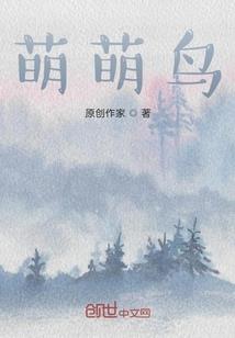 你知道我也知道