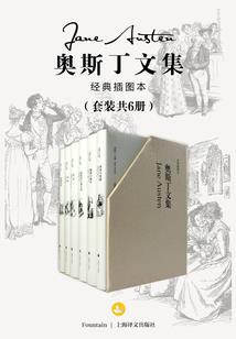 天选者之谜