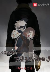 至尊开创之陌路