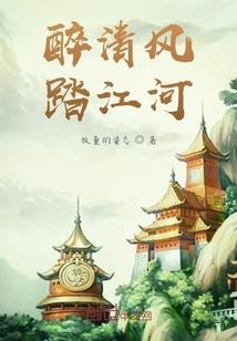 豪宠娇妻：妈咪身家一个亿