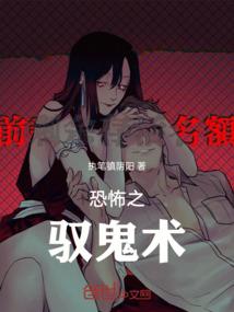 灵媒阿笙