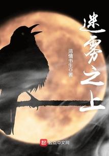 招鬼