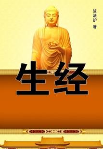 昨日的我已经死去