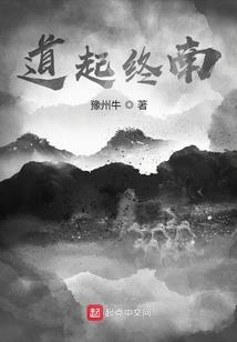 行五录