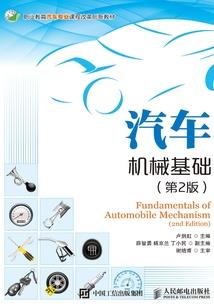 也许是在那桃花盛开的地方