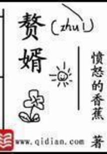 九霄索之虚无蓝华