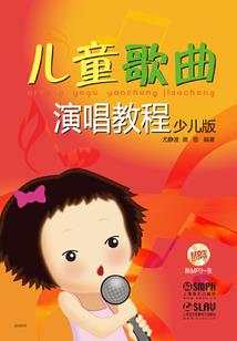流光未来