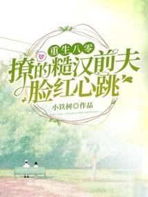 心中那条枯萎的鱼