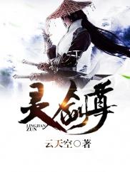活在小说里