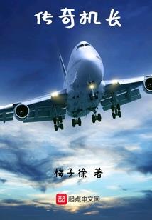 大宋苏门