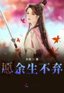 高中生活好