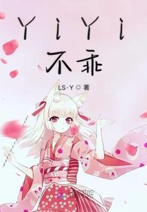 诗音宇轩