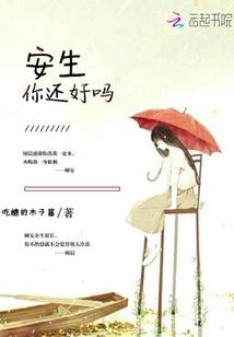 青仙诗词集