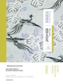 地过三尺