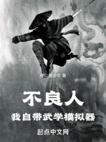 不嫁学神：萌妻，你好甜