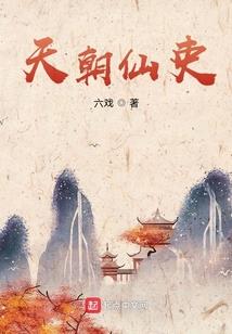 腹黑总裁：捡到一个杀手妻