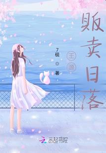 从偷星开始的综漫旅行