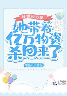 衍天宫