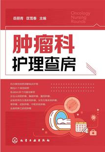淘沙世家