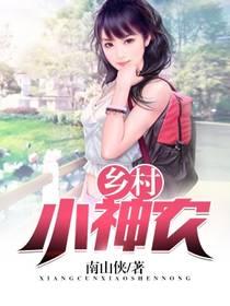 命中注定之孽爱