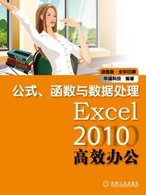 大神很无赖
