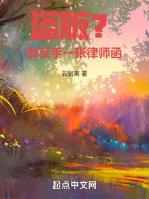 两个女孩小闺蜜