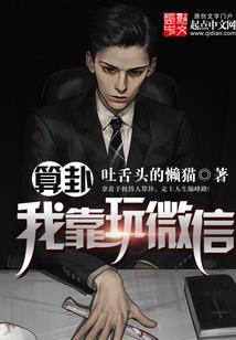 暗夜零生