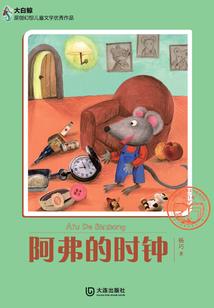 大学生末日求生手册