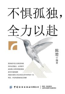 我们相许一世不分离