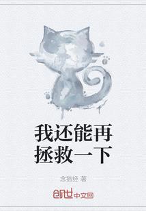 这就是圣地