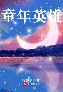 海贼王之美眉穿越