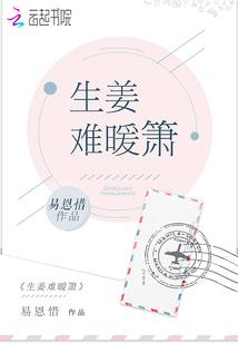 他不再来