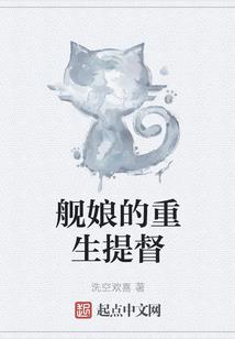 黑白之诗