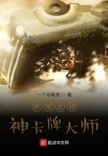 牺牲与苟且偷生