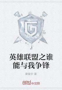 枪之始祖