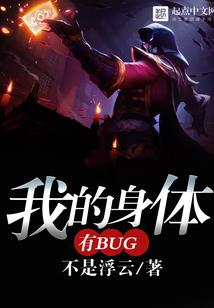 长城游记