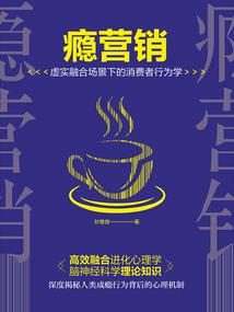 倾恋语之童之约
