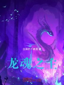 风雷动九天